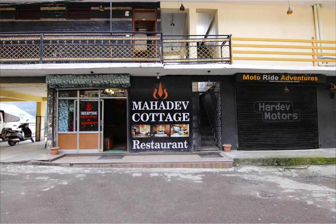 Fabhotel Mahadev Cottage Vashist ภายนอก รูปภาพ
